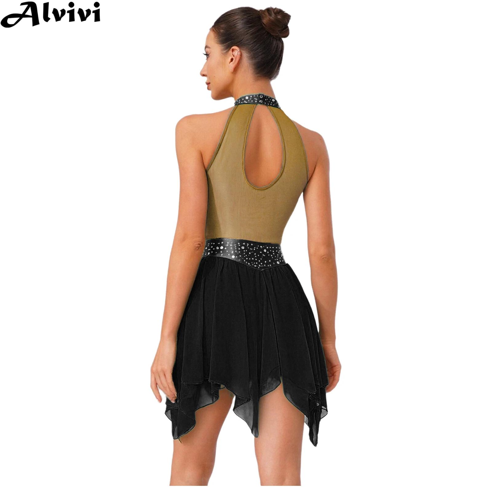 Rhinestone Banding Trim - Vestido de Dança Lírico Sem Mangas