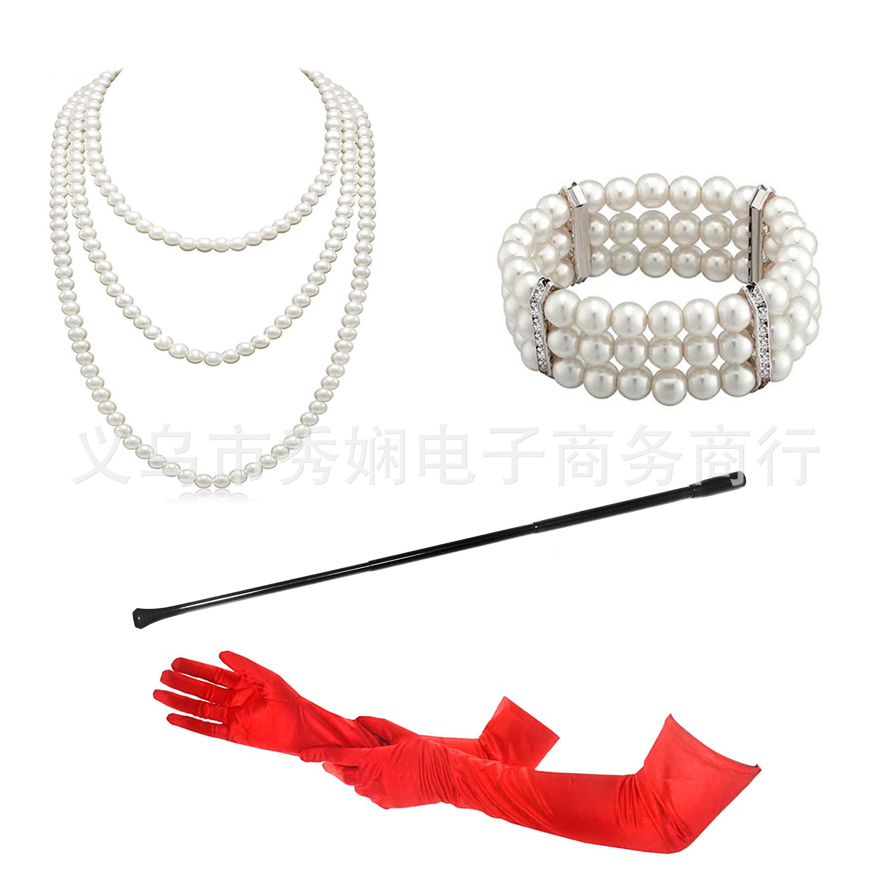 1920s1950s Imitation Pearl Nec - Pearl Trim Chain avaliação e preço